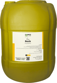 زيوت معدنية ومواد ناشرة