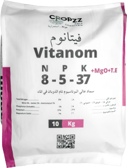 فيتانوم ٨-٥-٣٧